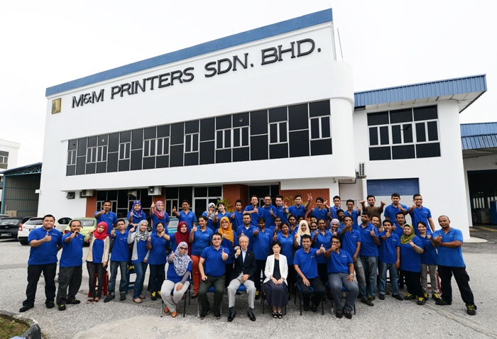 Corporate Information｜mandm Printers Sdn Bhd